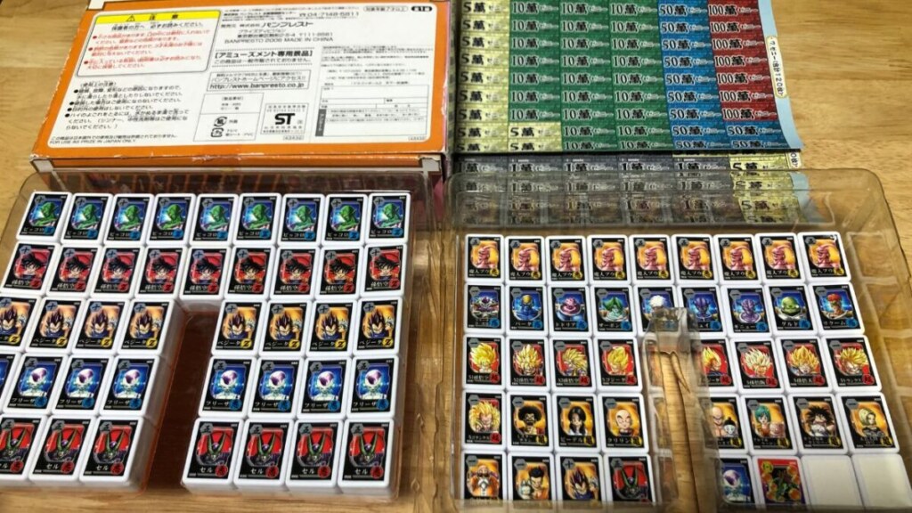 ドラゴンボールZ　ドンジャラ ドンジャラ ドラゴンボール超 | BANDAI TOYS